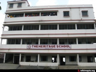 The Heritage School, Birbhum