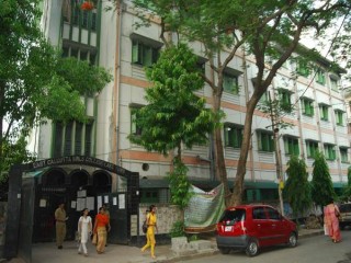 East Calcutta Girl\'s College