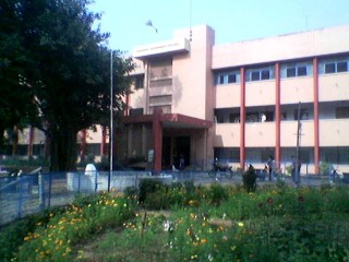 Durgapur Government College