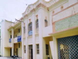 District library Purulia