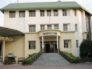 The Heritage School