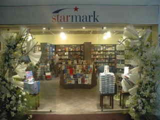 Starmark, Citi Center