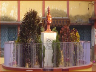 Chandrakona Vidyasagar Mahavidyalaya
