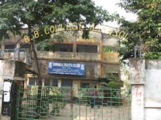 Banwarilal Bhalotia College