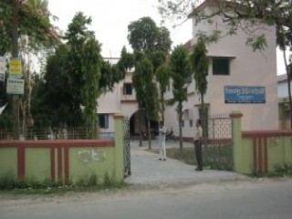Islampur Town Library