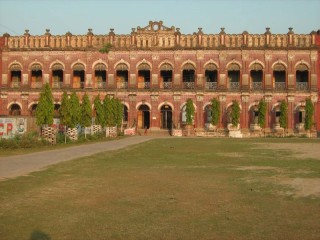 Chanchal College