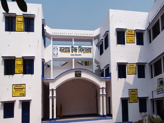 Bongaon High School