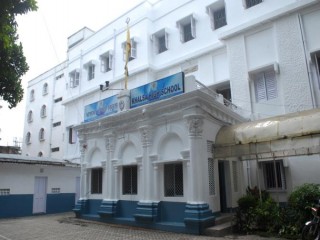 Khalsa High School
