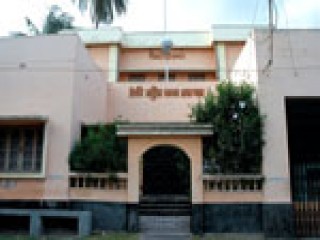Taki Govt. District Library